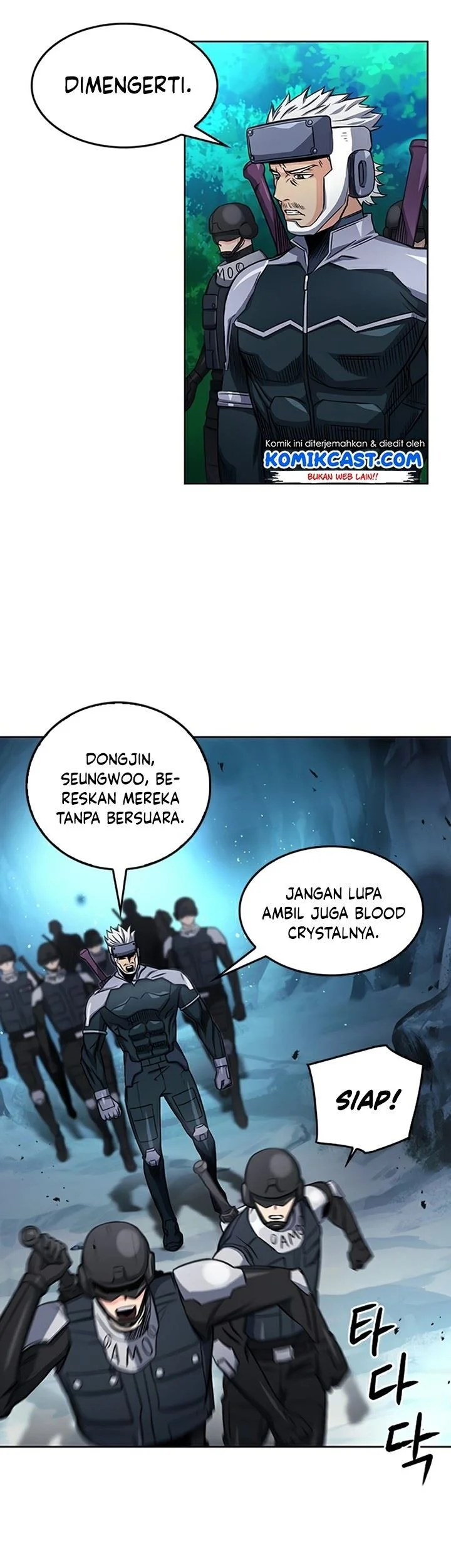 Seoul Station Druid chapter 47 halaman 6