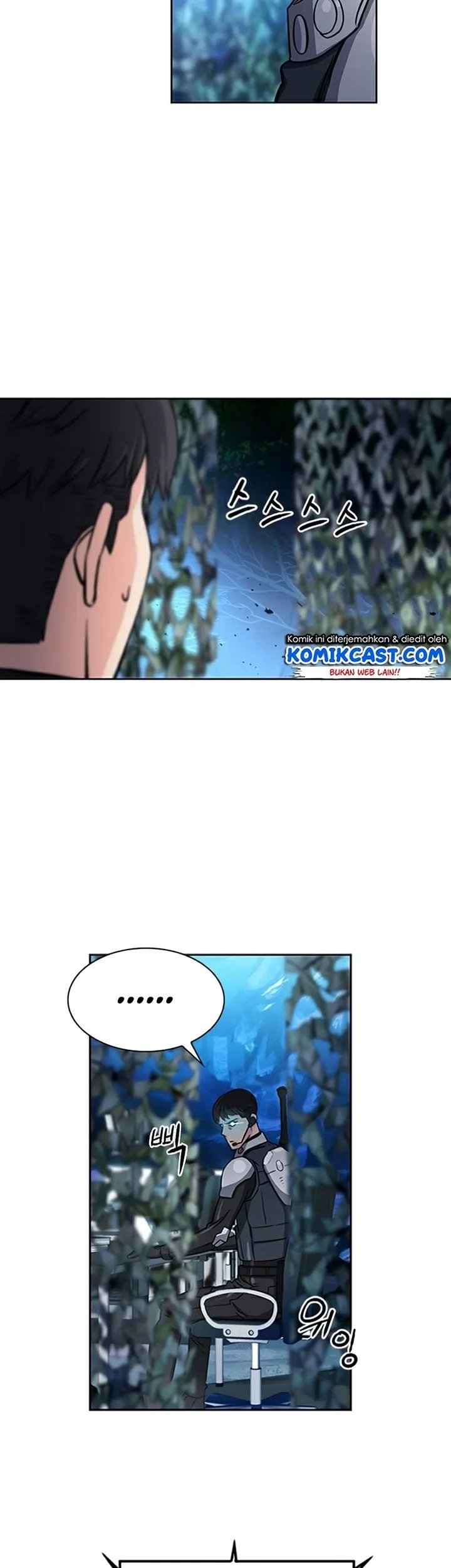 Seoul Station Druid chapter 47 halaman 12