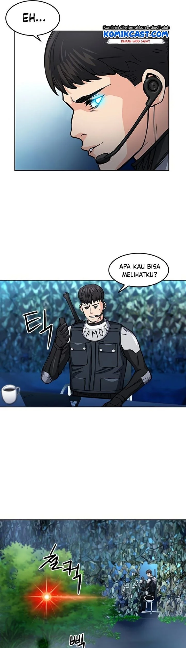 Seoul Station Druid chapter 47 halaman 16