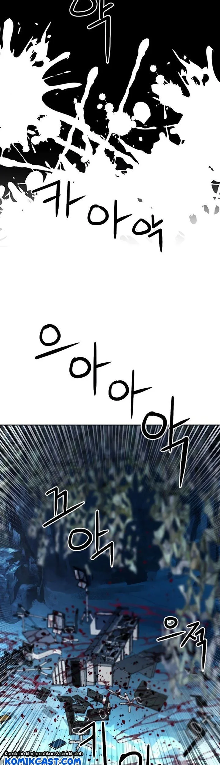 Seoul Station Druid chapter 47 halaman 58