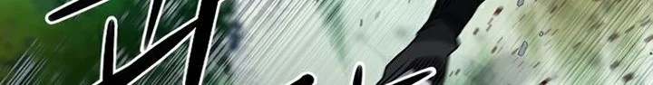 Seoul Station Druid chapter 47 halaman 61