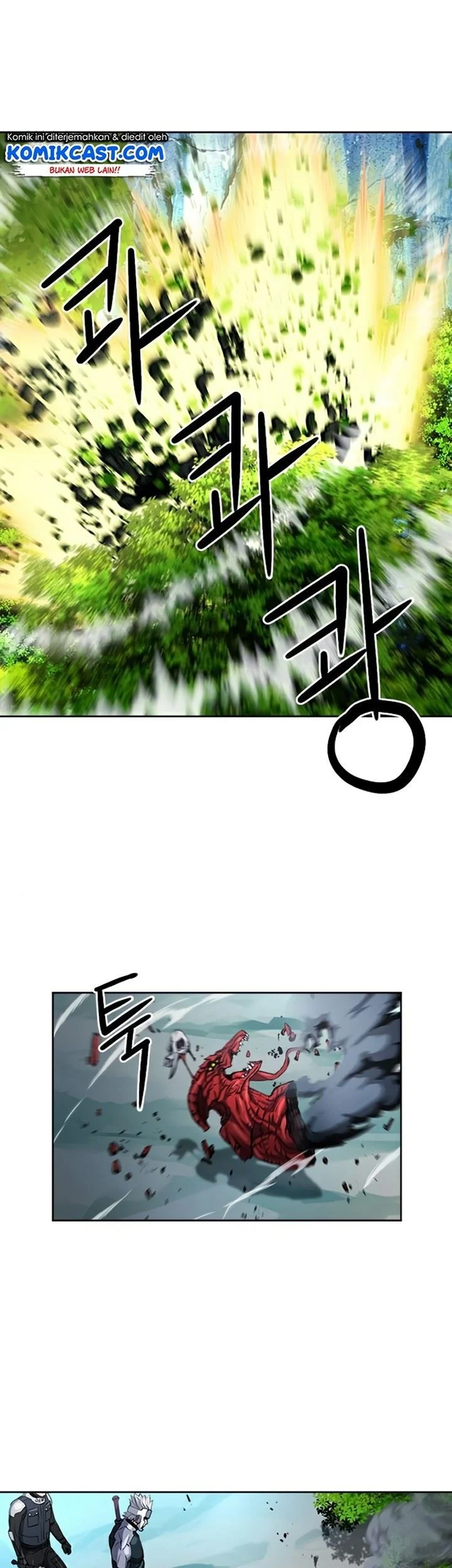 Seoul Station Druid chapter 47 halaman 72