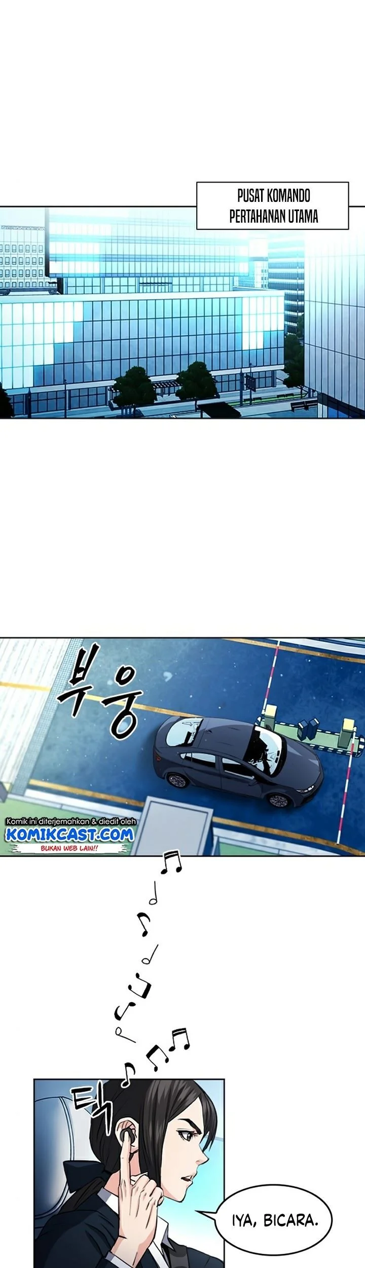 Seoul Station Druid chapter 47 halaman 78