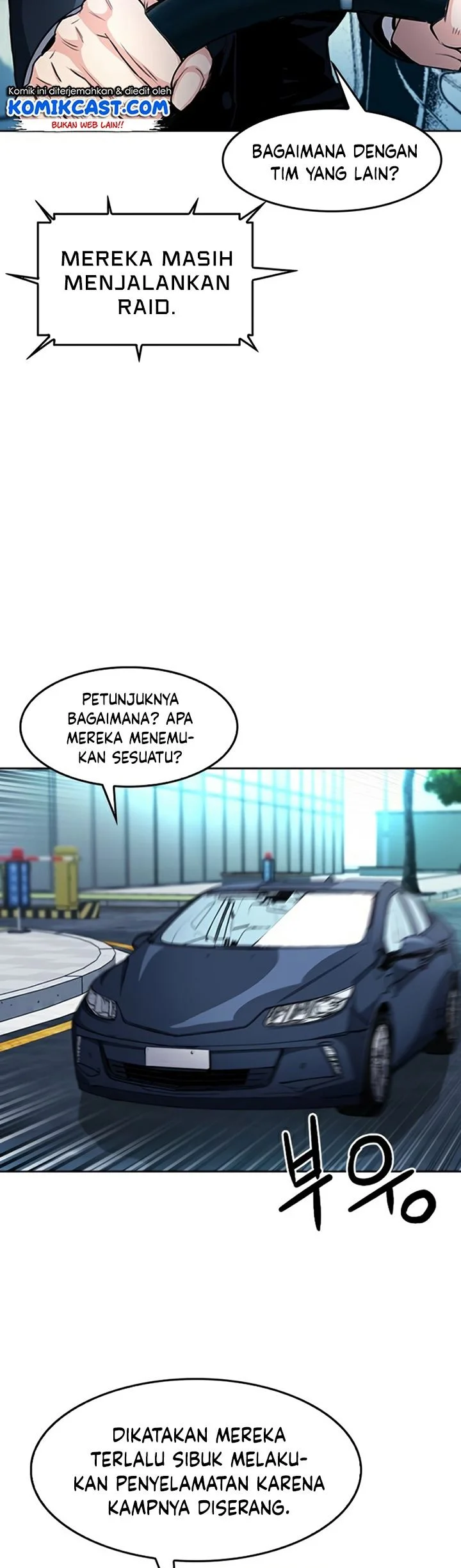 Seoul Station Druid chapter 47 halaman 82