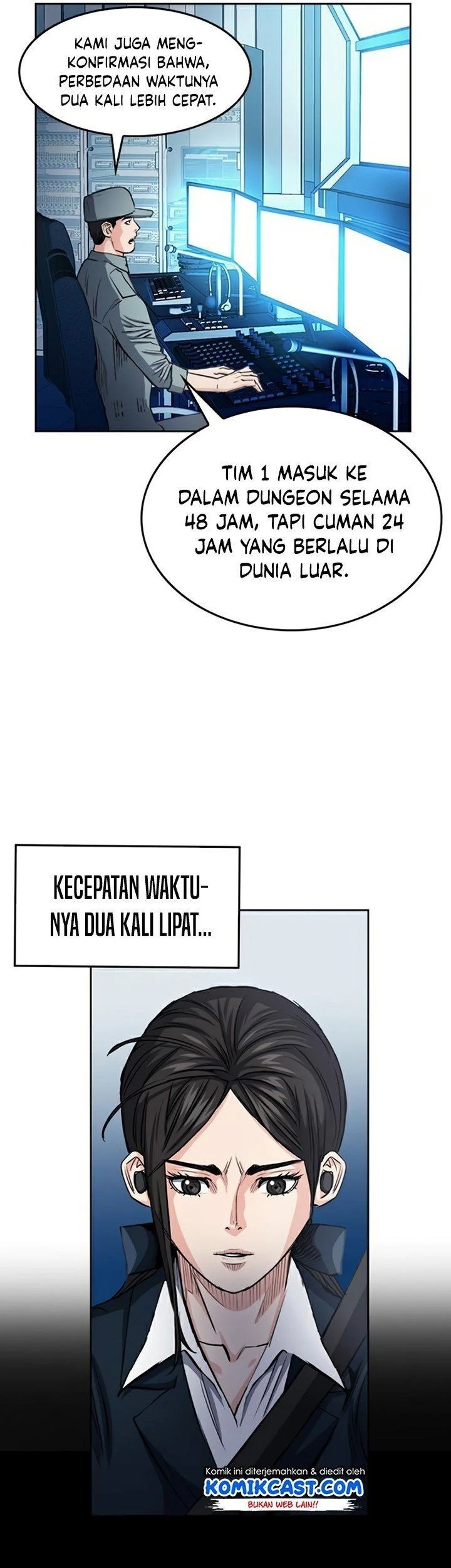 Seoul Station Druid chapter 47 halaman 84