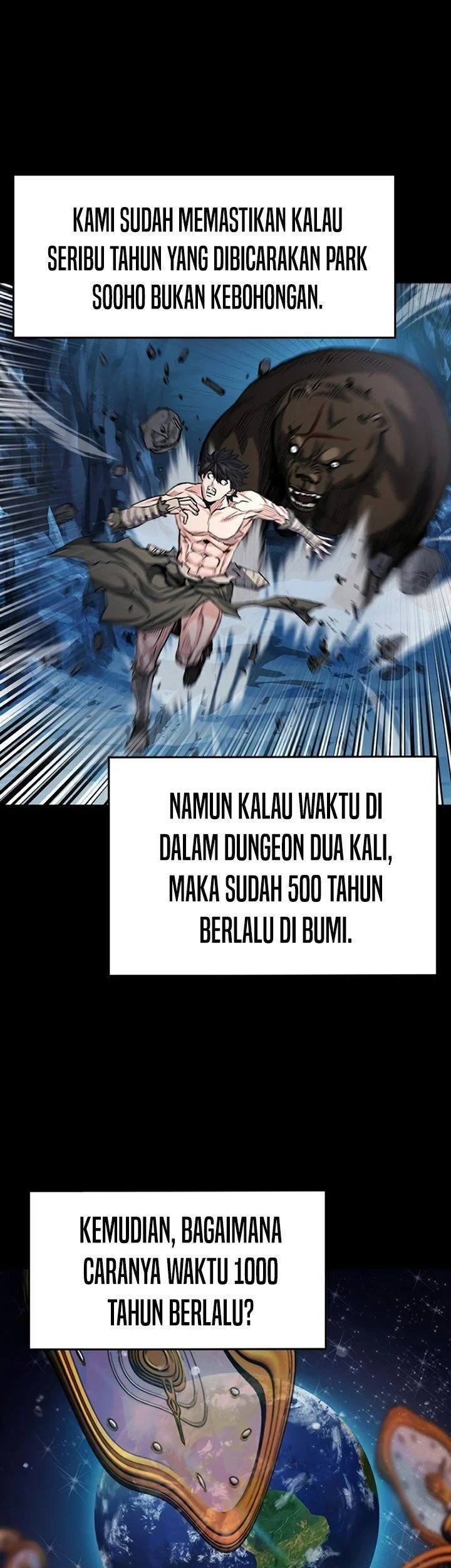 Seoul Station Druid chapter 47 halaman 88