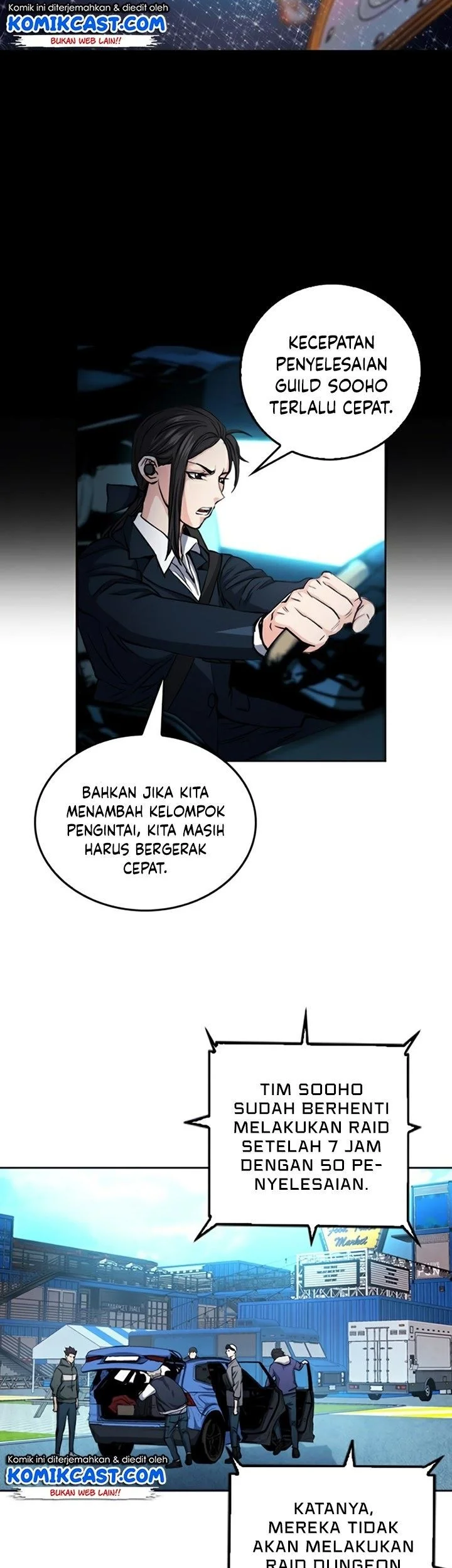 Seoul Station Druid chapter 47 halaman 90