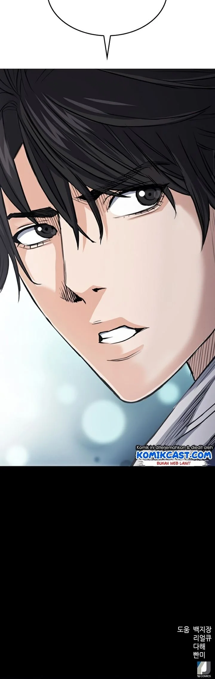 Seoul Station Druid chapter 47 halaman 98