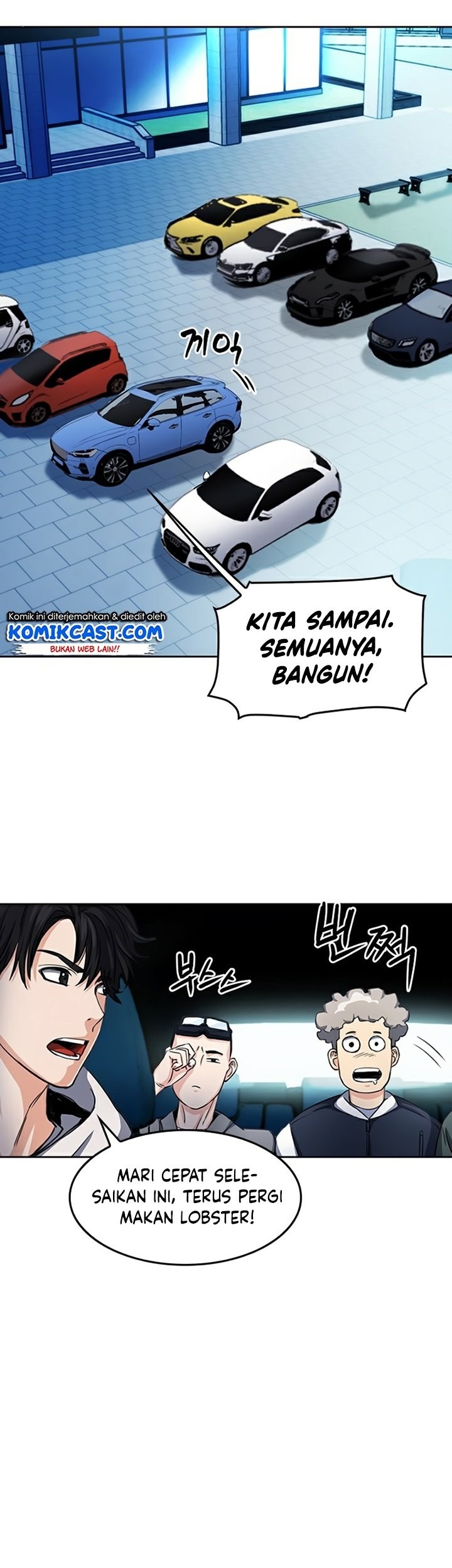 Seoul Station Druid Bab 48 halaman 12