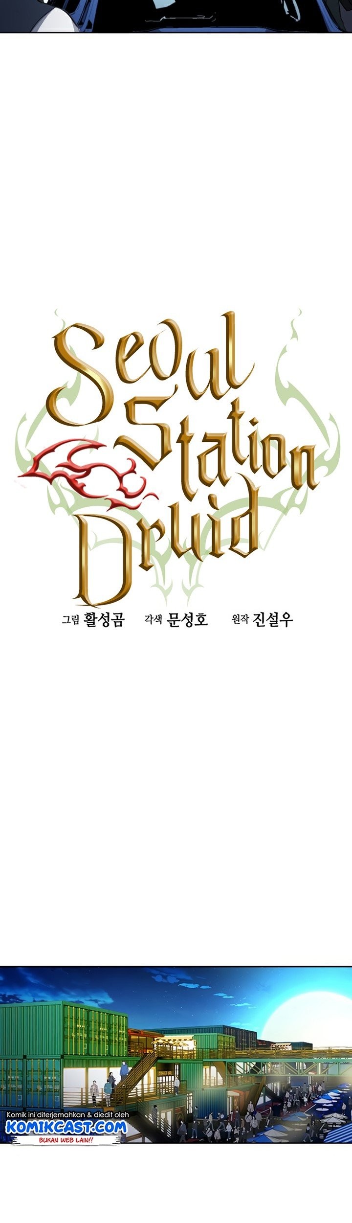 Seoul Station Druid Bab 48 halaman 52