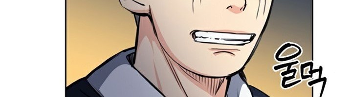 Seoul Station Druid Bab 48 halaman 61