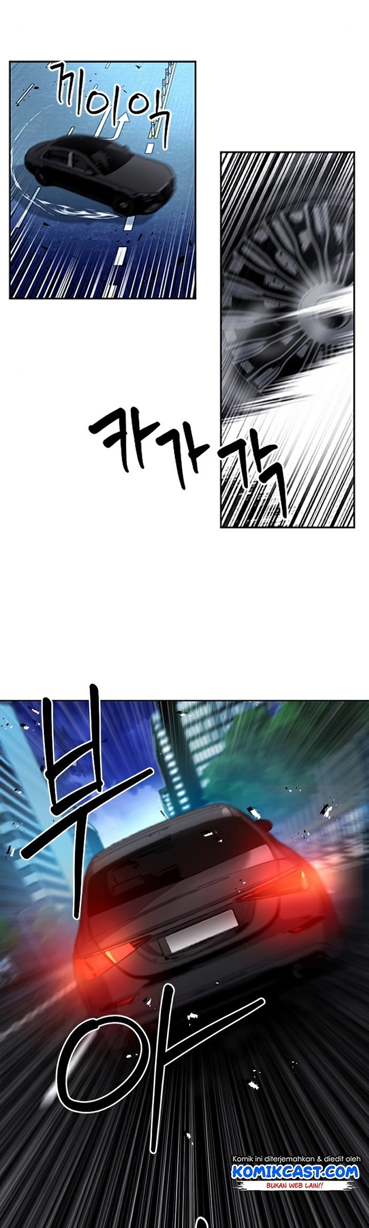 Seoul Station Druid Bab 48 halaman 94