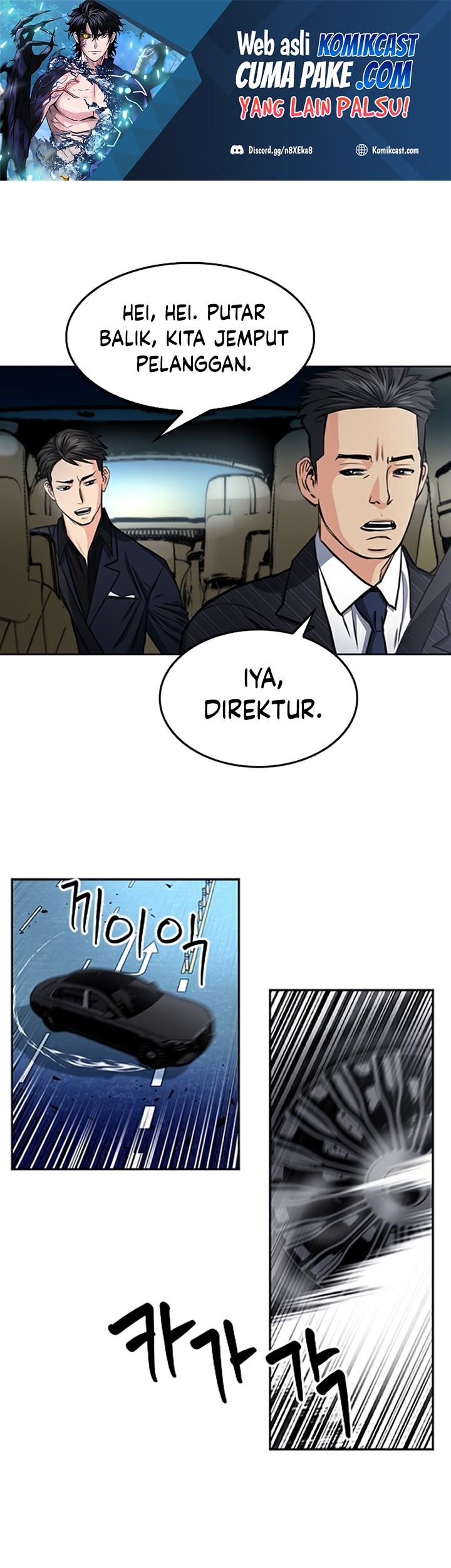 Seoul Station Druid Bab 49 halaman 2