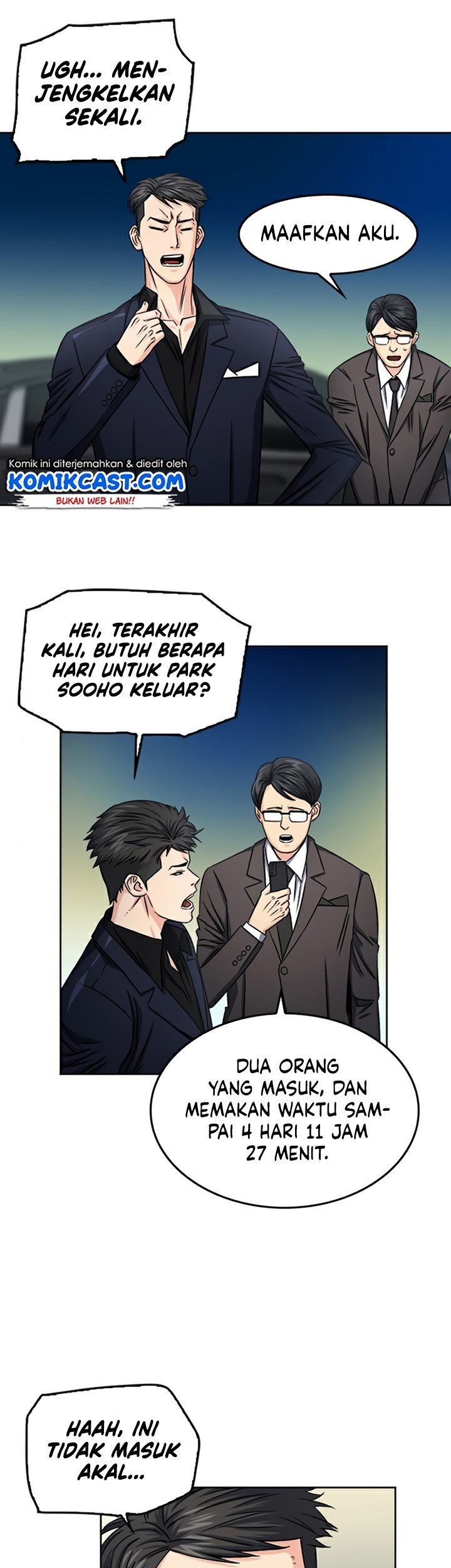Seoul Station Druid Bab 49 halaman 74