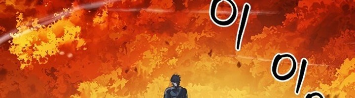 Seoul Station Druid Bab 49 halaman 79