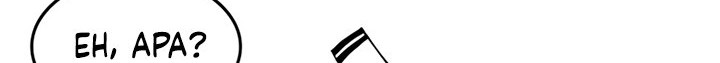 Seoul Station Druid Bab 50 halaman 32