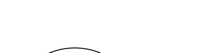 Seoul Station Druid Bab 52 halaman 21
