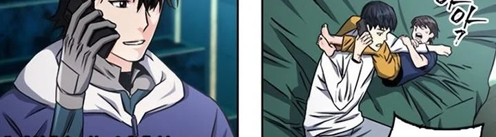 Seoul Station Druid Bab 52 halaman 41