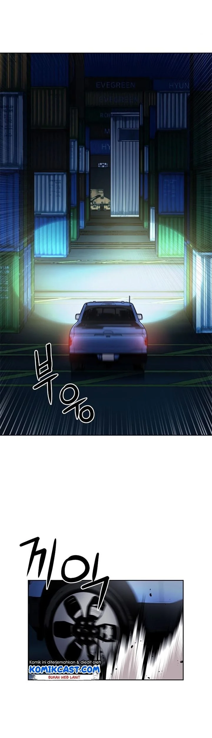 Seoul Station Druid Bab 52 halaman 54