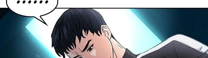 Seoul Station Druid Bab 52 halaman 77