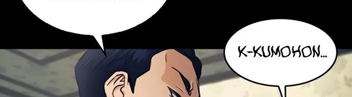 Seoul Station Druid Bab 52 halaman 89