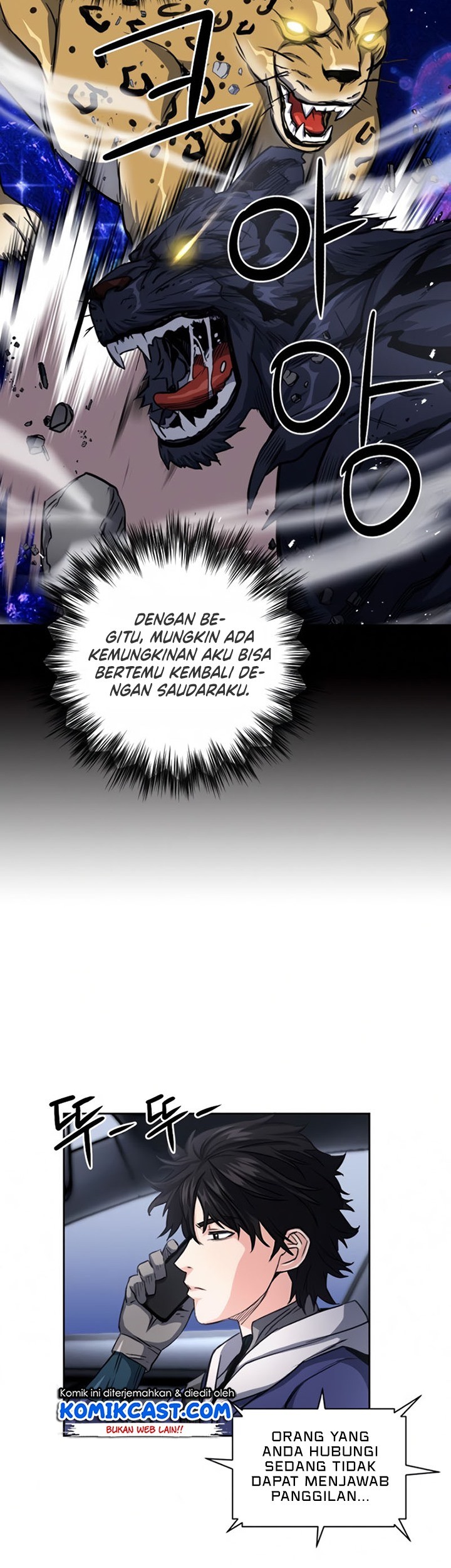 Seoul Station Druid chapter 53 halaman 8