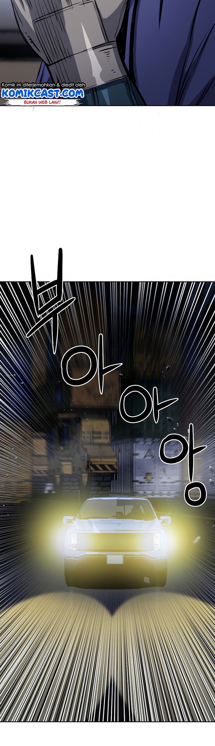 Seoul Station Druid chapter 53 halaman 14