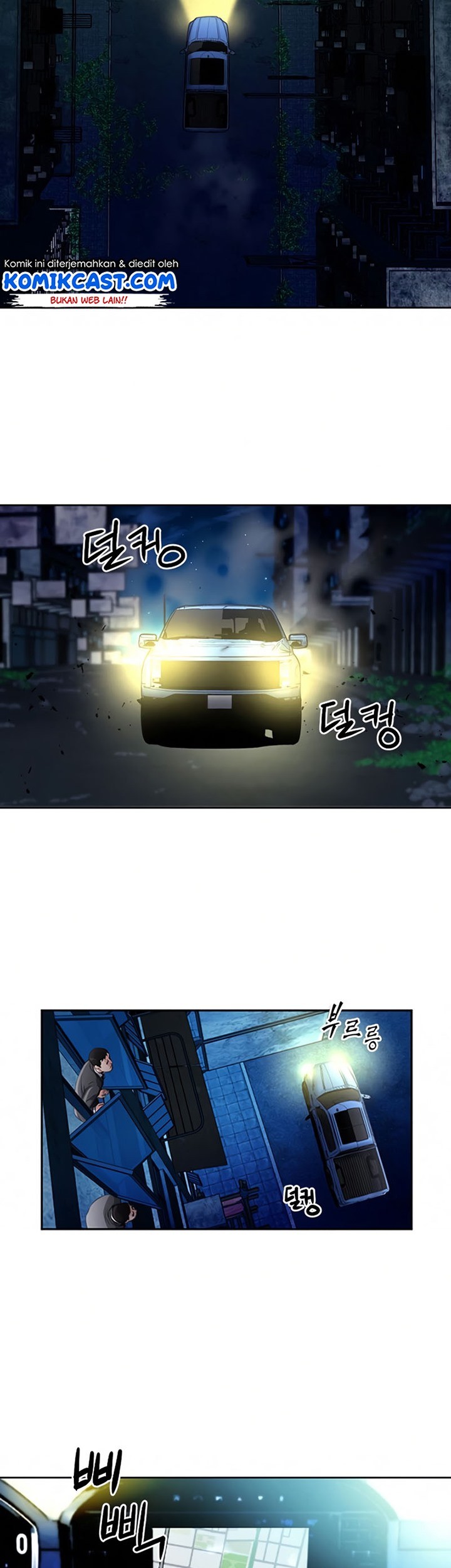 Seoul Station Druid chapter 53 halaman 22