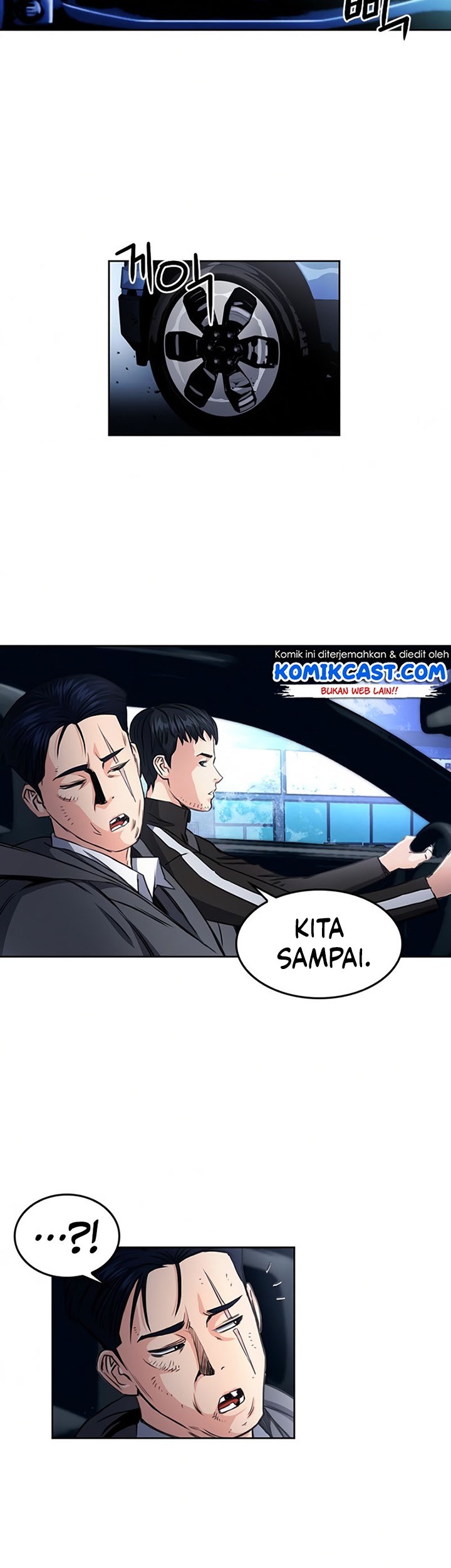 Seoul Station Druid chapter 53 halaman 24
