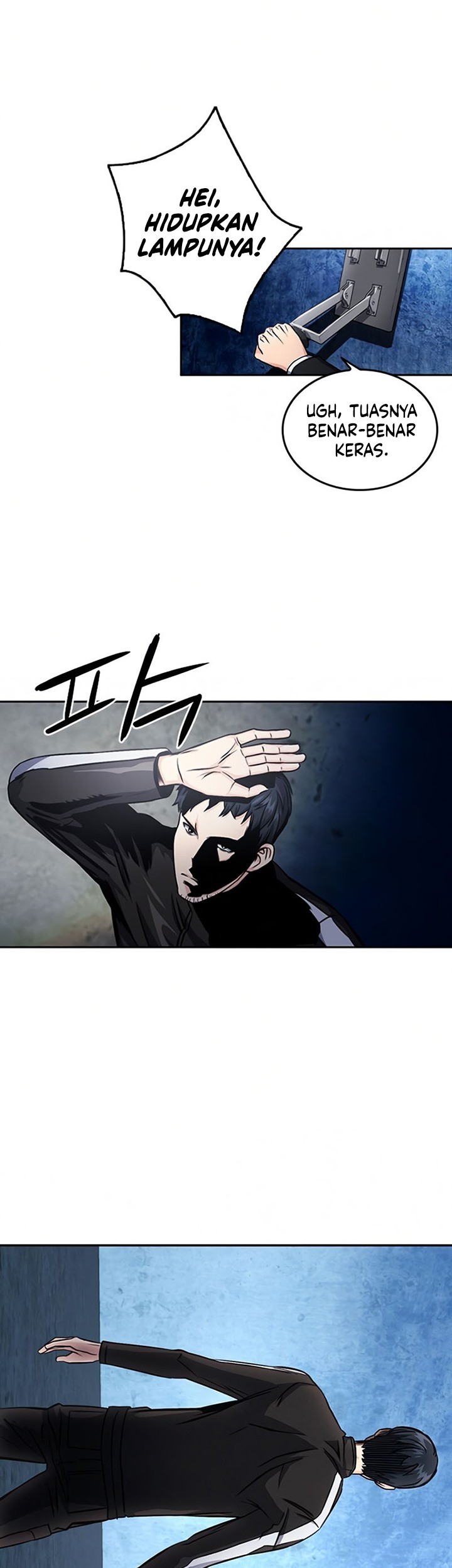 Seoul Station Druid chapter 53 halaman 42