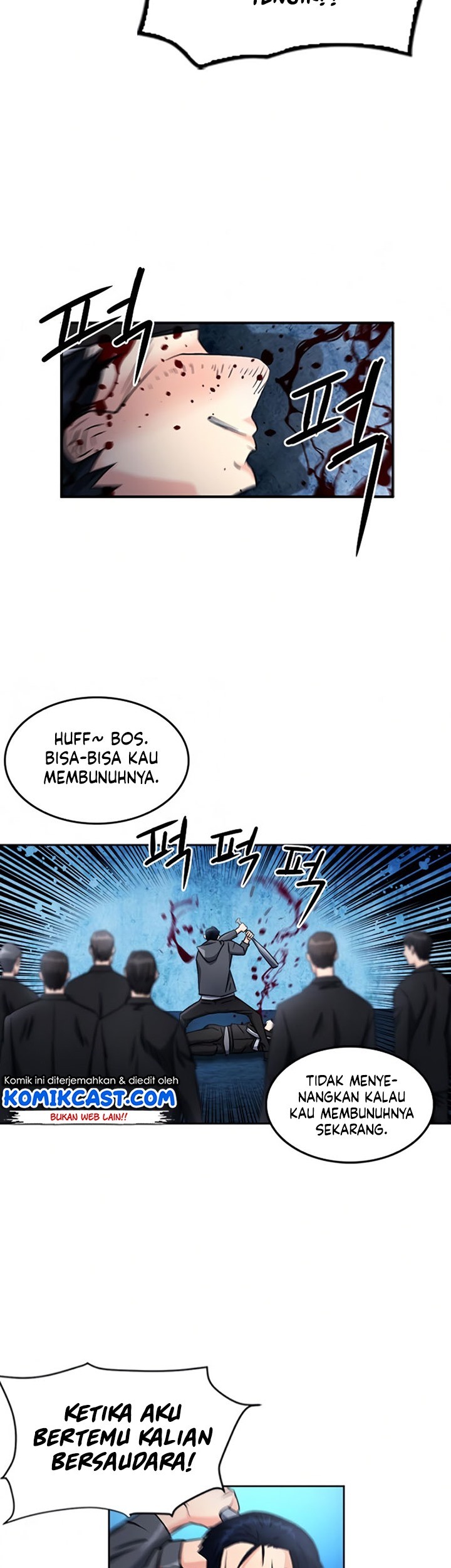 Seoul Station Druid chapter 53 halaman 54