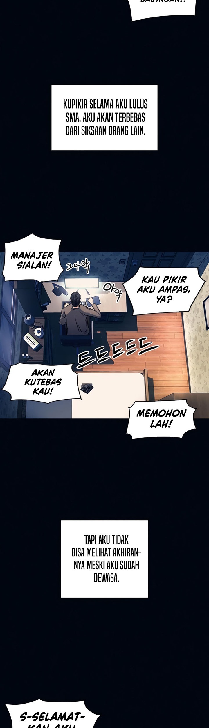 Seoul Station Druid chapter 53 halaman 60