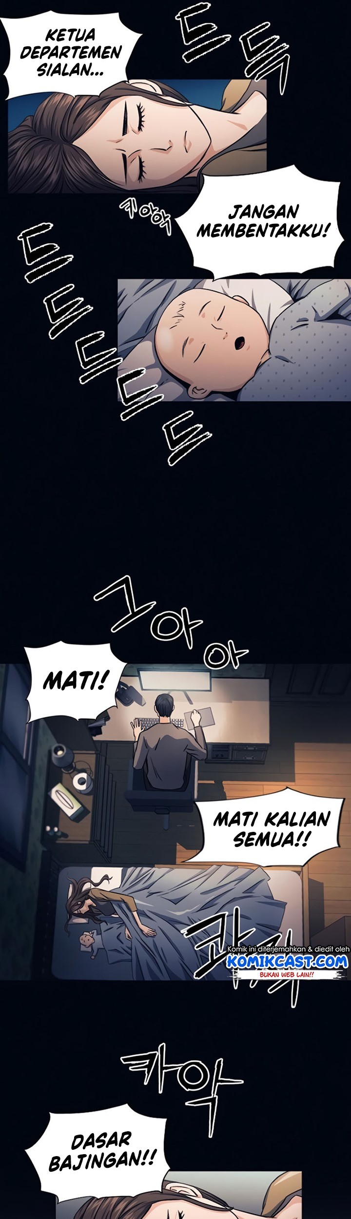 Seoul Station Druid chapter 53 halaman 66