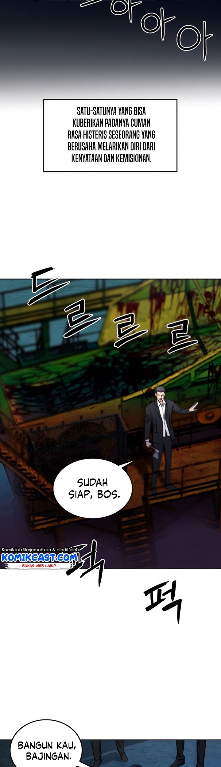 Seoul Station Druid chapter 53 halaman 68