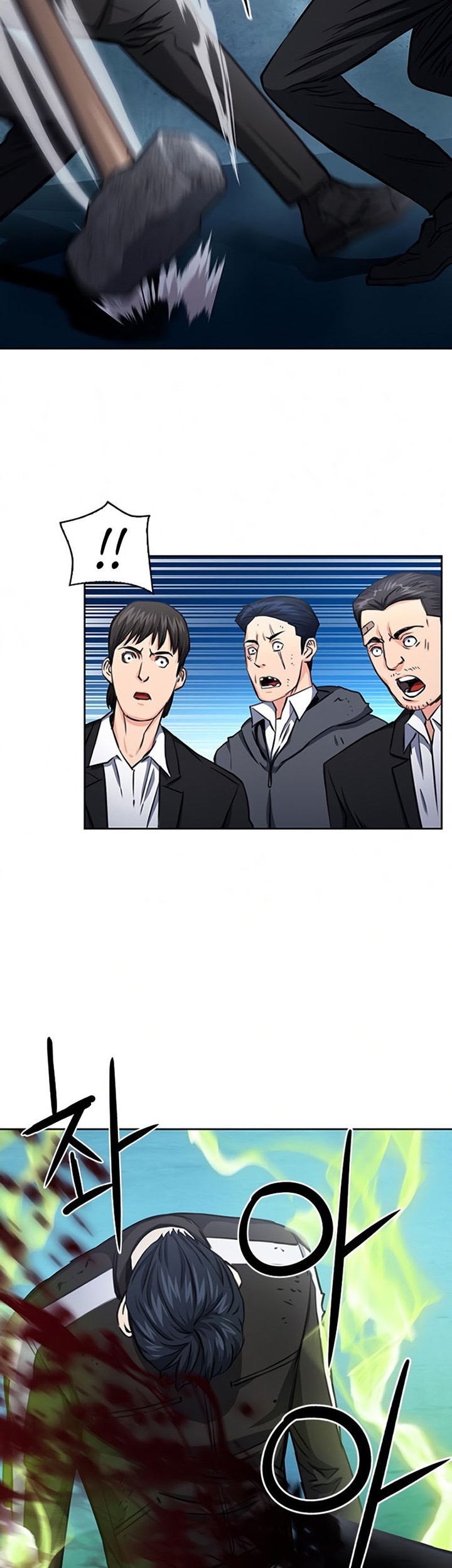 Seoul Station Druid chapter 53 halaman 78