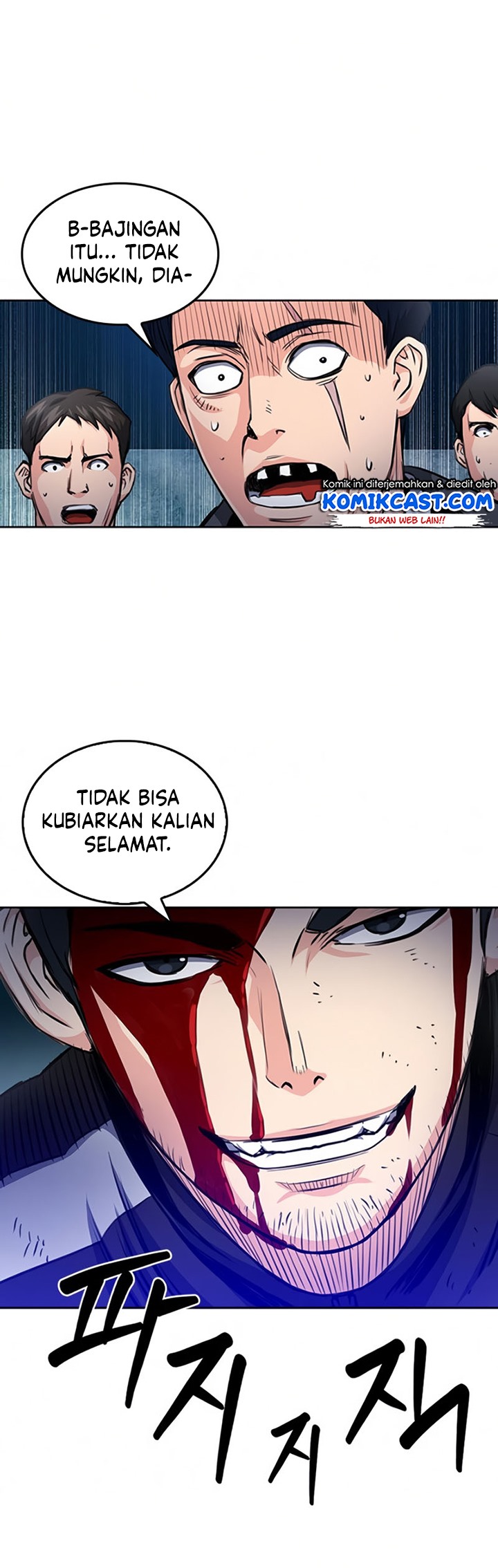Seoul Station Druid chapter 53 halaman 82