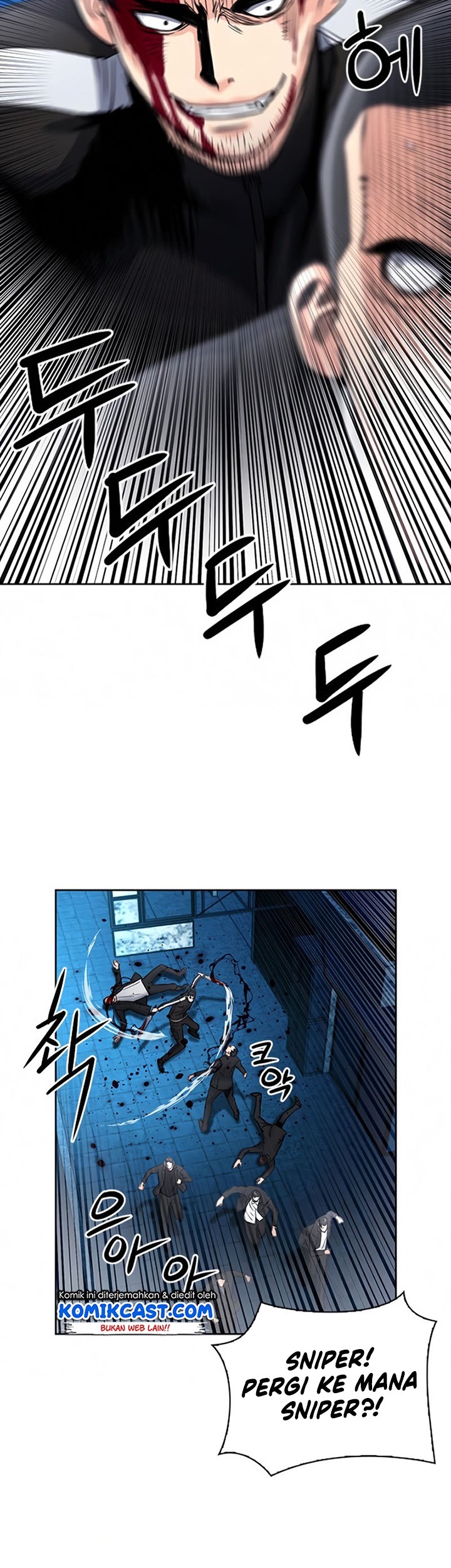 Seoul Station Druid chapter 53 halaman 92