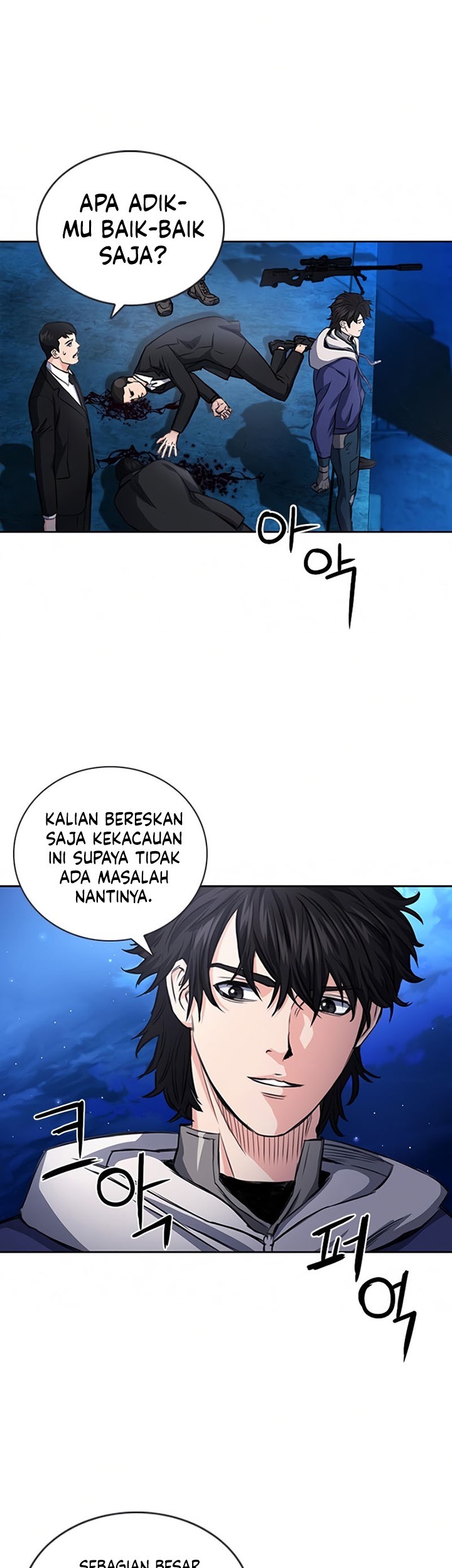 Seoul Station Druid chapter 53 halaman 96
