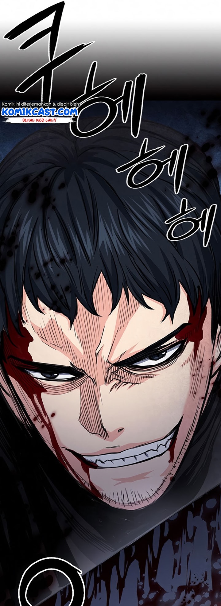 Seoul Station Druid chapter 53 halaman 100