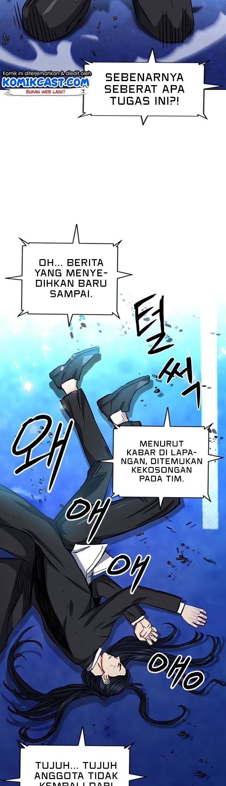 Seoul Station Druid Bab 54 halaman 92