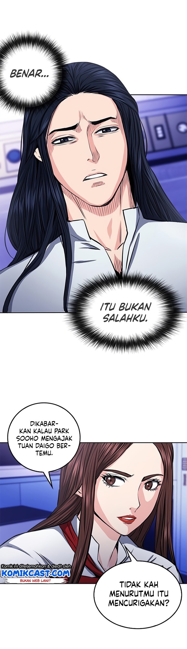 Seoul Station Druid Bab 55 halaman 8