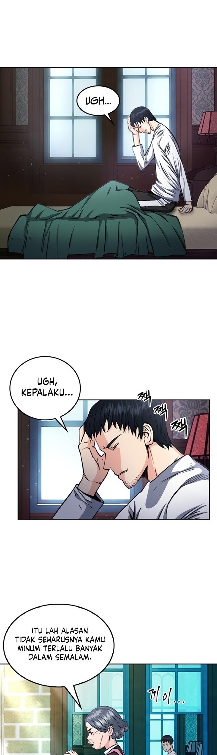 Seoul Station Druid Bab 55 halaman 26