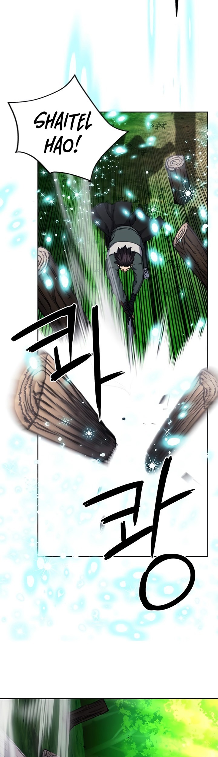 Seoul Station Druid Bab 55 halaman 40