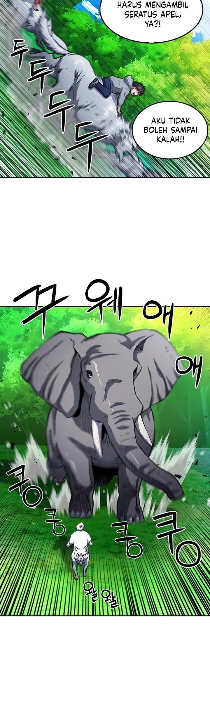 Seoul Station Druid Bab 55 halaman 49