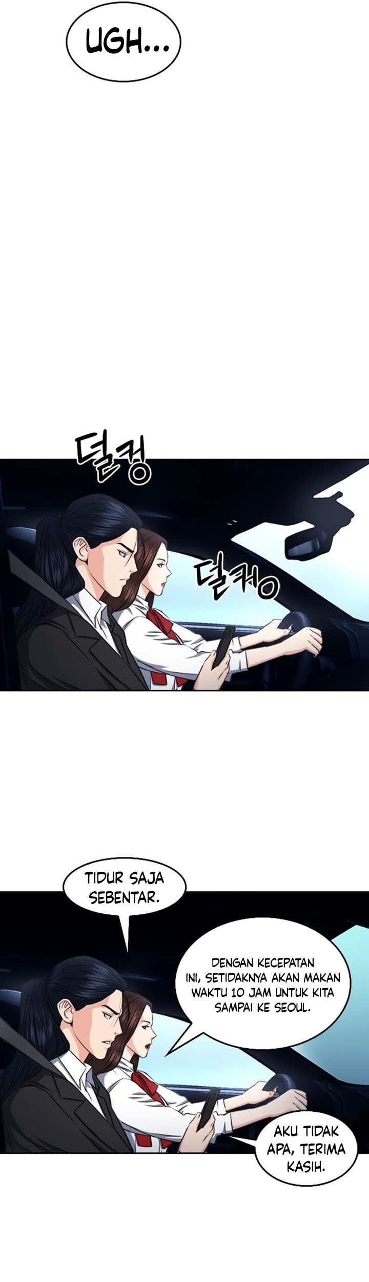 Seoul Station Druid Bab 56 halaman 28