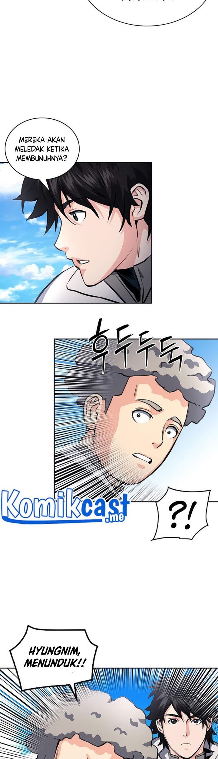 Seoul Station Druid chapter 57 halaman 6