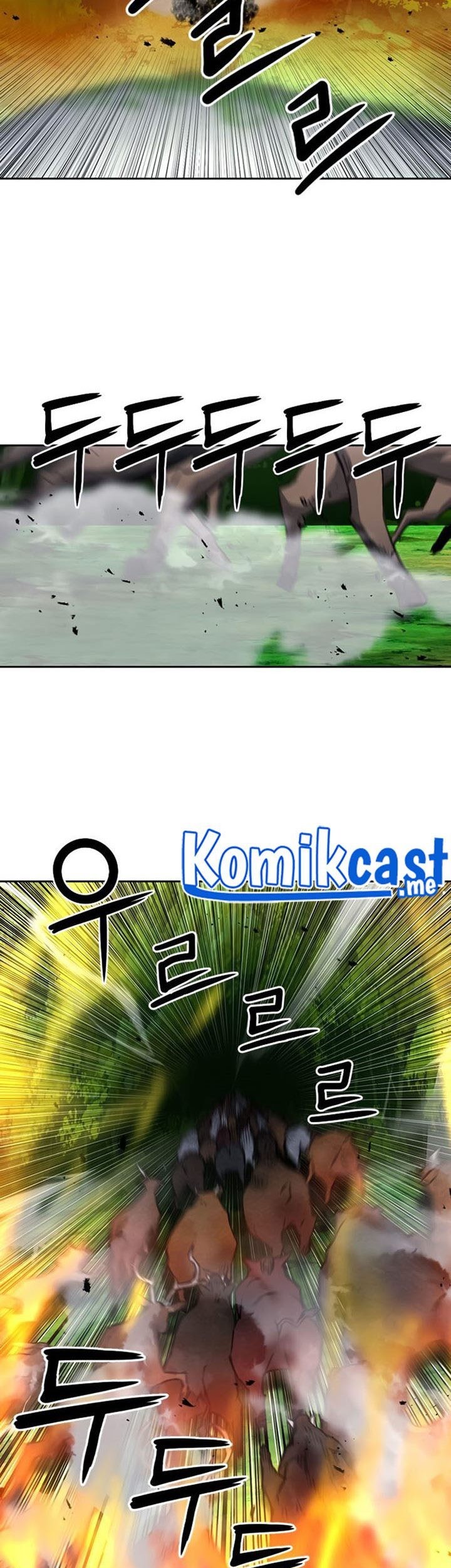 Seoul Station Druid chapter 57 halaman 12