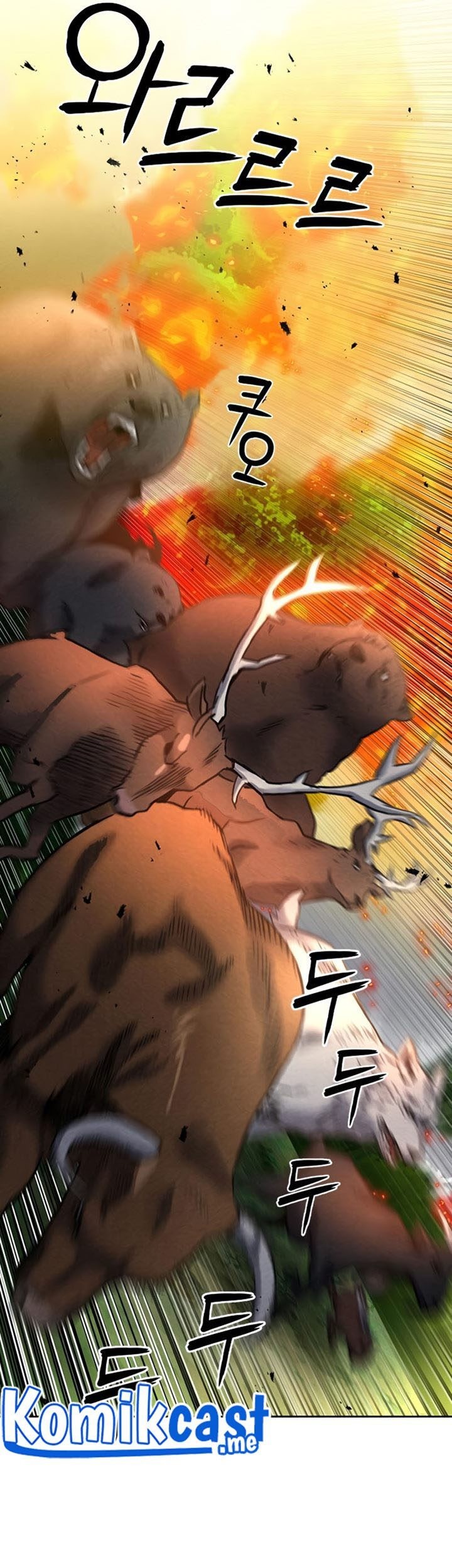 Seoul Station Druid chapter 57 halaman 14