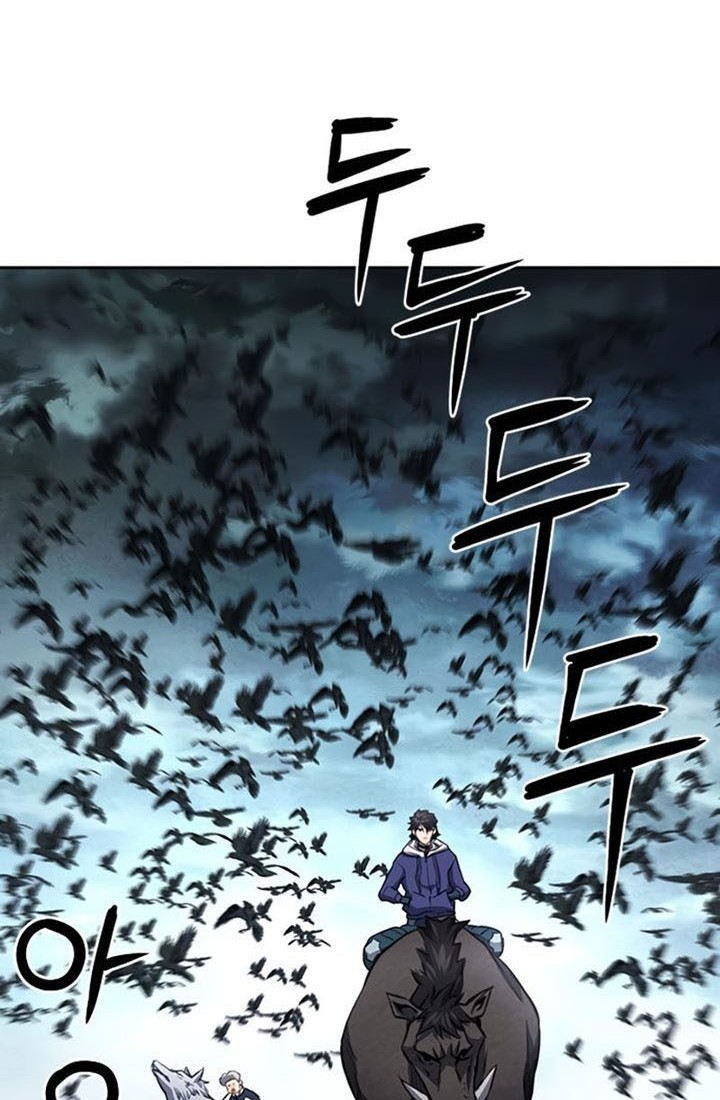 Seoul Station Druid chapter 57 halaman 15