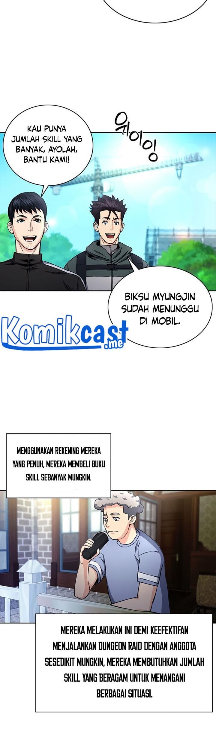 Seoul Station Druid chapter 57 halaman 42
